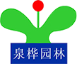 云浮园林